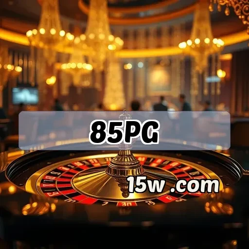 85pg.com: As Loterias Online Mais Empolgantes do Brasil